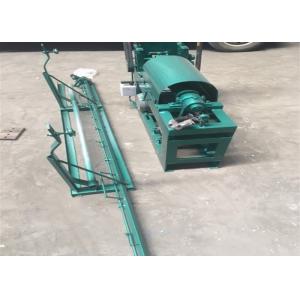 Steel Bar Cutting Wire Rod Straightening Machine Adjustable Speed Traction