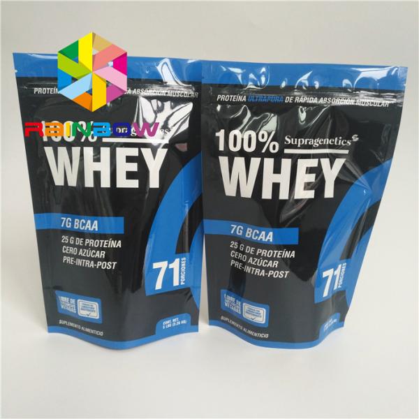 Mylar k Plastic Pouches Packaging Pet Feed Treats Bags Gravnre Printing