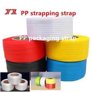 Manufacturers Wholesale PP Polypropylene Strapping Tape PP Strapping Tape