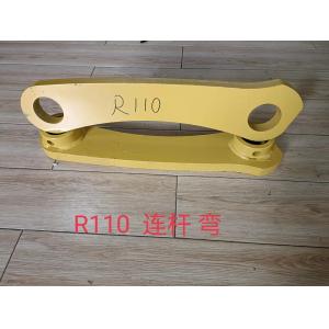 Alloy Steel Excavator Track Link with Heat Treated Hardness