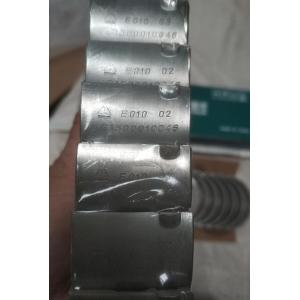 VG1500010046 Cranhshaft SINOTRUK WD615 Main Bearing