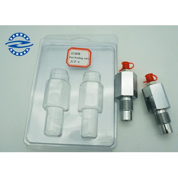 DH -9 Track Adjuster Grease Valves Kobelco Excavator Spare Parts All Size Made