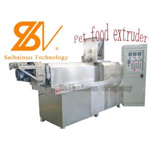 Low Noise Stainless Steel 380kw 3t/H Pet Food Extruder