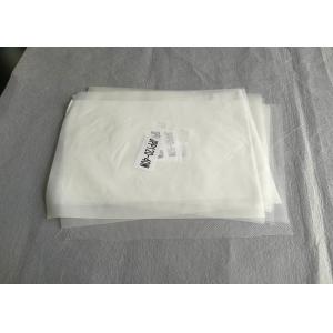 Food Grade JPP 120T-40W Monofilament Nylon Mesh 40 Micron