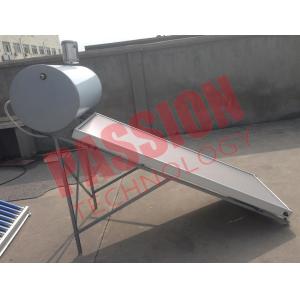 China 150L Solar Panel Hot Water Heater , Solar Assisted Water Heater Blue Titanium on sale