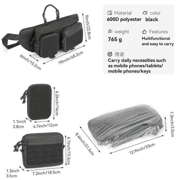 Men'S Custom Waist Bag Sports Polyester Black 48.2x15.2x22.8CM