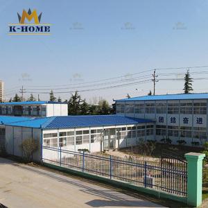 Low Cost Steel Frame House Portable Sandwich Panel House