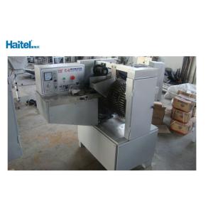 Buy cheap Good Performance Flat Lollipop Making Machine , Lollipop Manufacturing Equipment from wholesalers