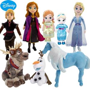 Original Disney Frozen 2 Plush Soft Toys 18inch