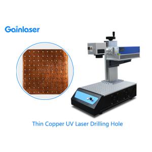 Nanosecond 3W UV Laser Marking Equipment For Copper