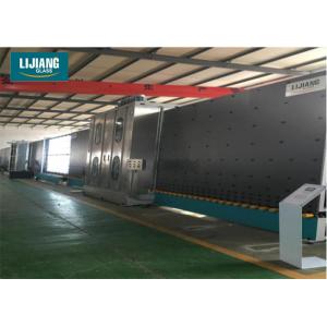 Inflatable Insulating Glass Processing Machine Automatic Double Glazing