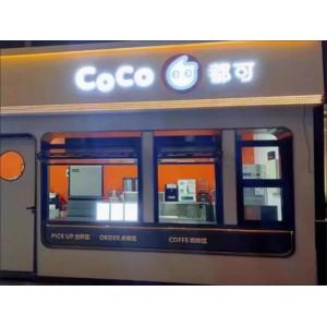 Quiet Study Folding Window Guaranteeing Silent Operation During Academic