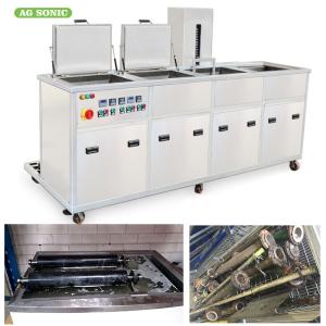 40khz 1440L Ultrasonic Cleaning Machine 4 Tanks Cleaning Rinsing Drying