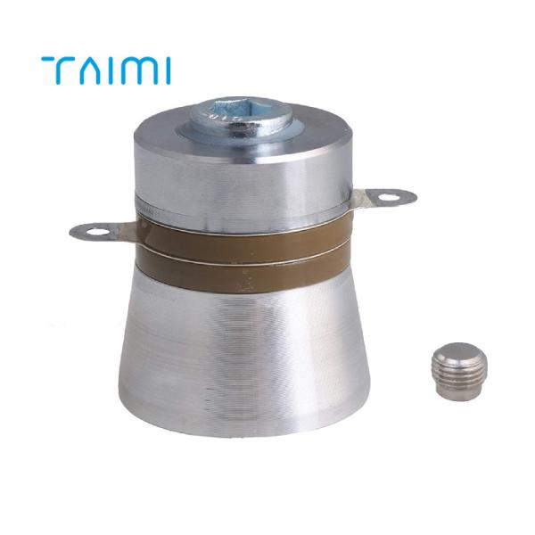 Buy Silver Aluminum Alloy 100W 28KHz Ultrasonic Piezo Transducer Cleaner at wholesale prices