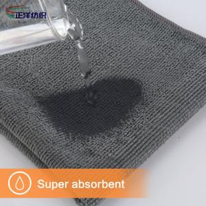 30x30cm 220GSM Reusable Kitchen Cleaning Cloths Microfiber Warp Terry All