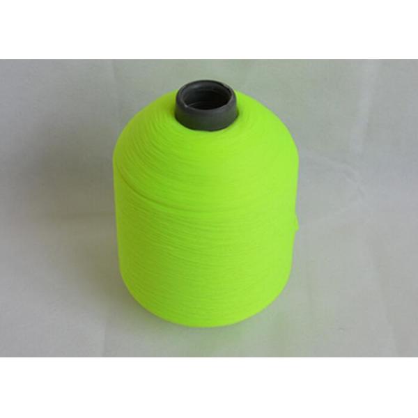 High Tenacity Dope Dyed Polyester DTY Yarn 150D 300D For Knitting Football Socks