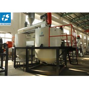 500kg/H Pet Bottle Washing Recycling Line