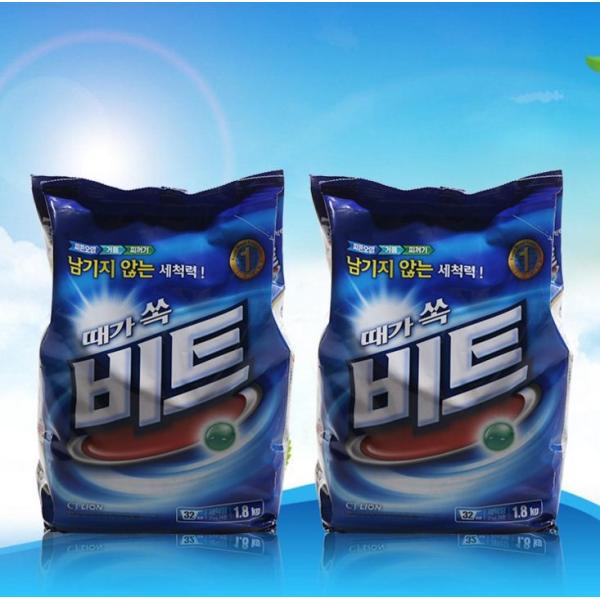 Buy OEM Logo bright detergent powder, manufacturer super white washing powder at wholesale prices