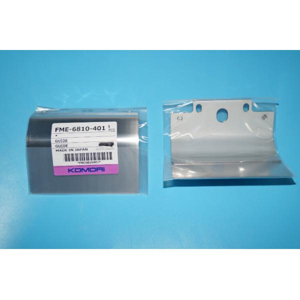 FME-6810-401,komori machine guide,komori sheet separator,komori original spare parts,FME6810401