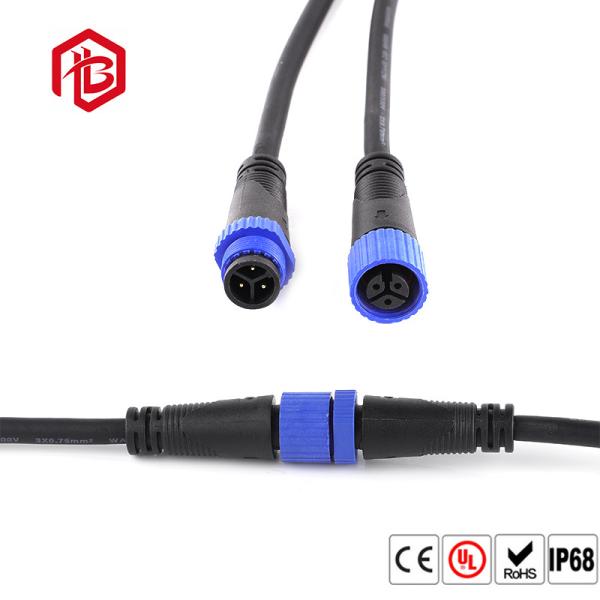 Buy LED Lighting M15 IP67 PVC Watertight Cable Connector at wholesale prices