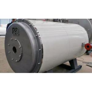 Thermal Oil Hot Water Furnace High Precision Control Compact Structure