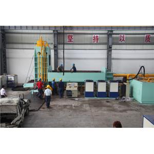 Quality Compression Gantry Shear / Aluminium Scrap Baling Machine 600 Ton Cutting Force for sale