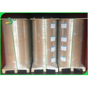 China 35 / 40gsm FDA Approved MG MF Food Grade White Kraft Paper In Roll on sale