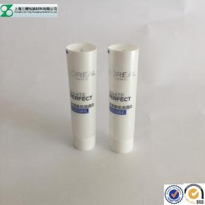 Customized Aluminum Squeeze Tubes For Face Cream / Chocolate Paste