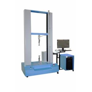 Computer Controller High Precision Universal Testing Machine Tensile Compression