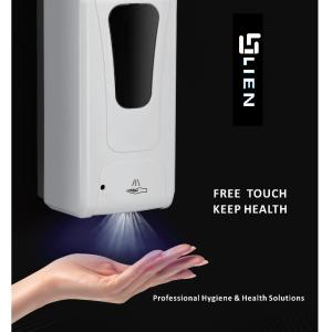 1300ml Large Capacity Automatic Hand Sanitizing Dispenser Infrared Sensing