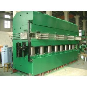 720T Automatic Hydraulic Vulcanizing Machine ISO2000 Hydraulic Rubber Moulding