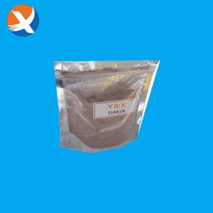 Quality Carbon Depressant Gold Mining Chemicals In Mining Processing for sale