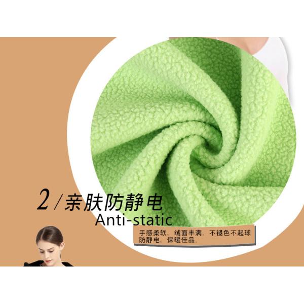 Warm thick coral/polar fleece and sherpa blended for apparel