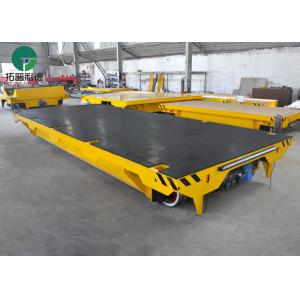 Long Lifetime 20 Ton Metal Plate Handling Motorized Rail Transfer Cart