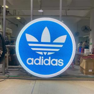 outdoor LED Circular Screen Dia1.5M led display