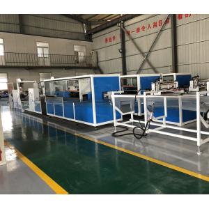 High Performance 250mm Width PVC WPC Wall Panel Extrusion Machine