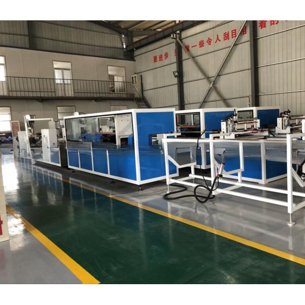 Buy High Performance 250mm Width PVC WPC Wall Panel Extrusion Machine at wholesale prices