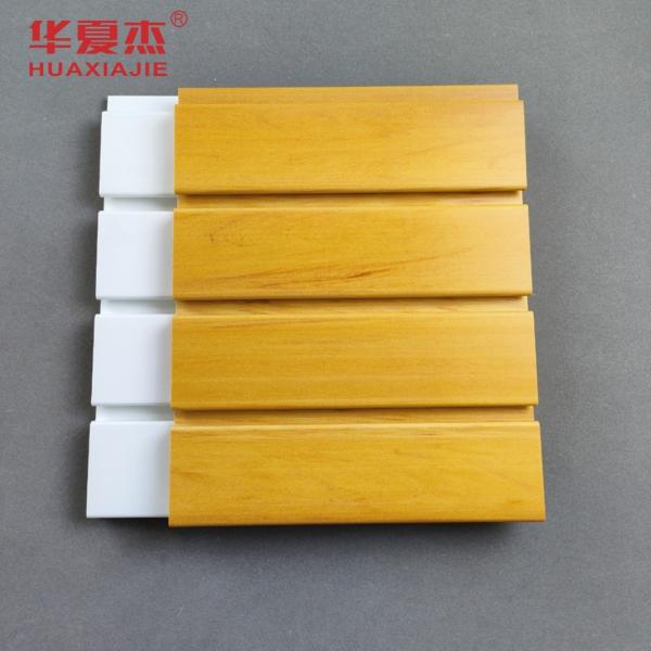 Buy Wood Grain PVC Slatwall Panels  Waterproof PVC Garage Panel at wholesale prices