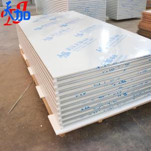 Cleanroom Rock Wool Panels for Electronics Industry and Pharmaceutical Easy to