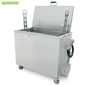 China Hand Held Stainless Steel Oven Cleaning Dip Tank 230 Liter Kitchen Cleaning on sale
