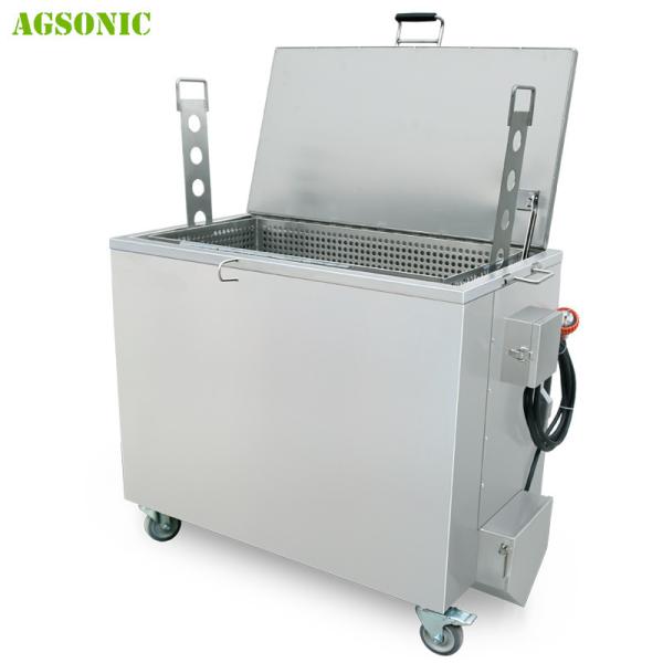Buy Hand Held Stainless Steel Oven Cleaning Dip Tank 230 Liter Kitchen Cleaning at wholesale prices