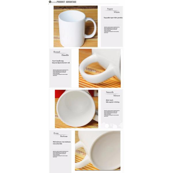 Best Quality White Wholesale Travel Ceramic Tea Mug, 330ml Thick Wall Sublimation Heat Coffee Porcelain Mug with Handle