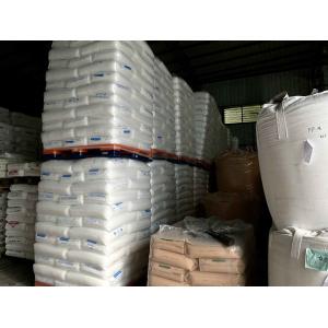 LANXESS B1505 PBT Plastic Material Food Grade Electronic PBT Polybutylene