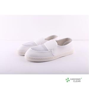White PVC leather esd mesh shoes safety shoes antistatic cleanroom shoes for