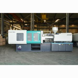 80 Ton PET Injection Molding Machine with PLC Control