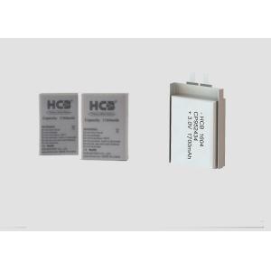 Quality Small 9.7mm 1700mAh Soft Battery for sale