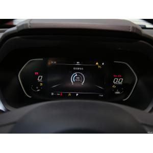 Inventory New Car MG 5 2023 CVT Luxury version