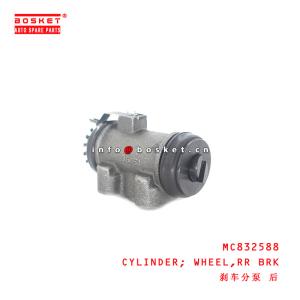 China MC832588 Rear Brake Wheel Cylinder  for ISUZU MITSUBISHI on sale