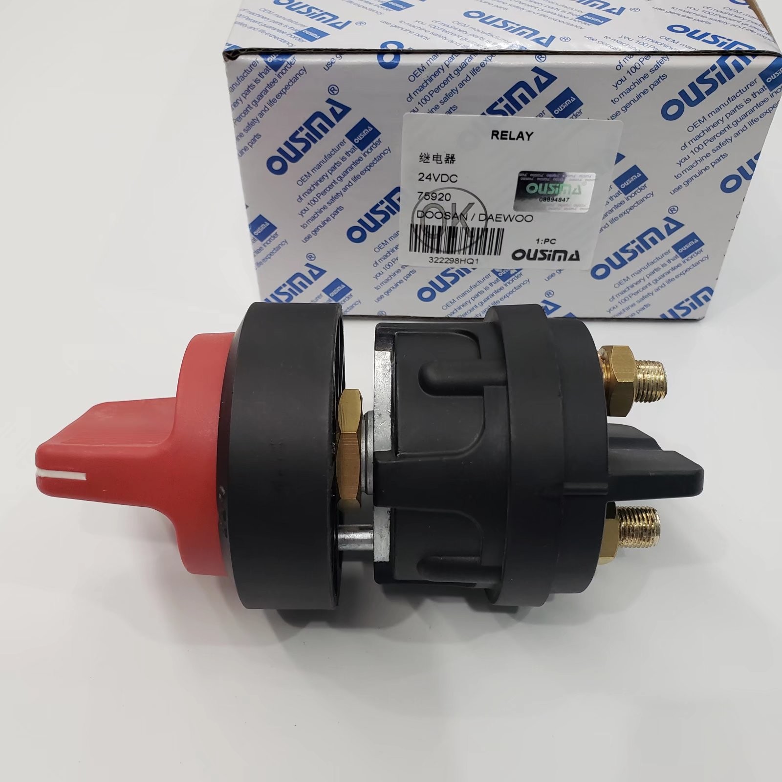 Quality 24v Glow Plug Timer Relay , Doosan Daewoo Battery Master Switch 75920 for sale