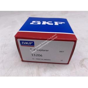 Self-aligning ball bearing   11206， 11207